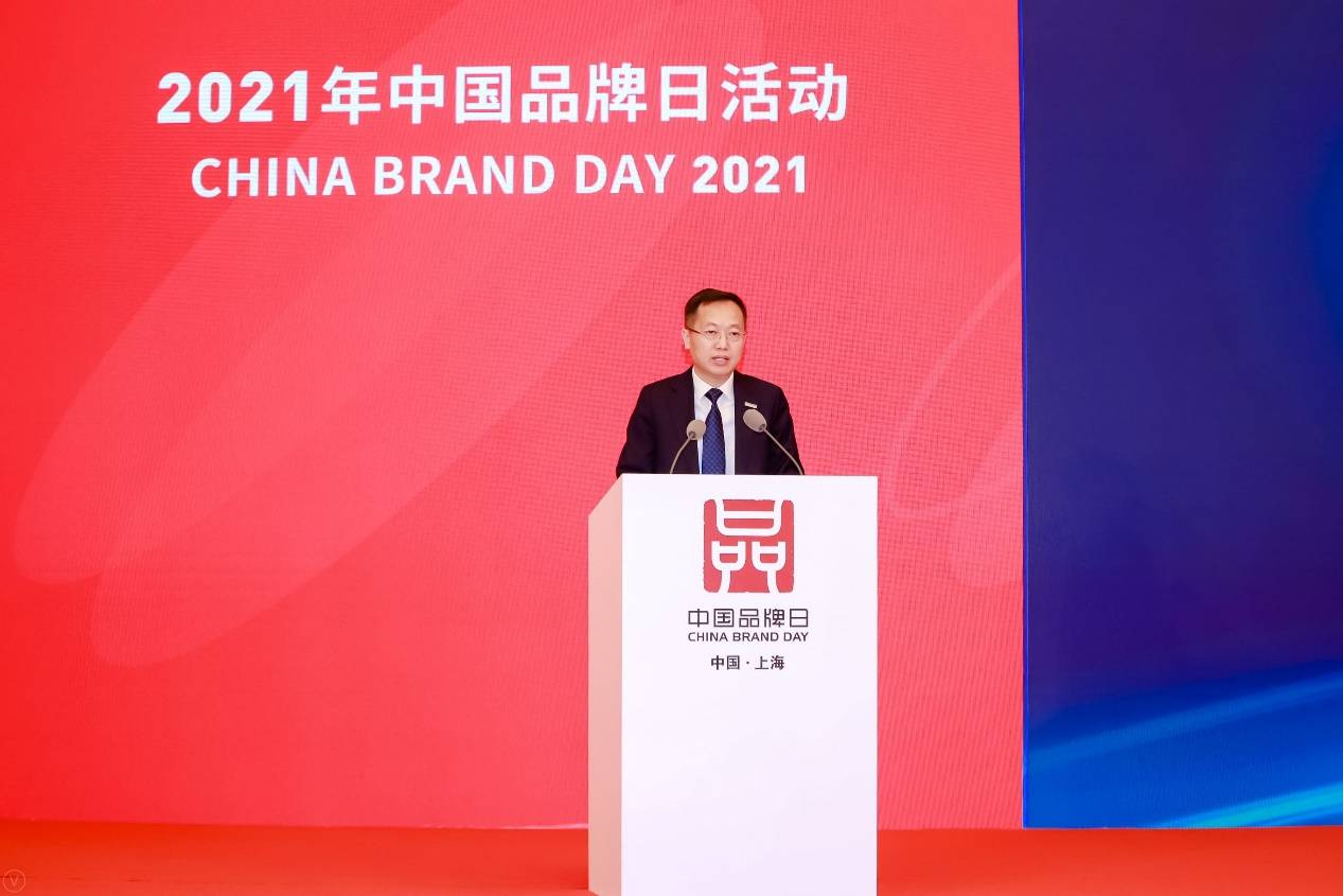 海信集团总裁贾少谦在中国品牌日上演讲 