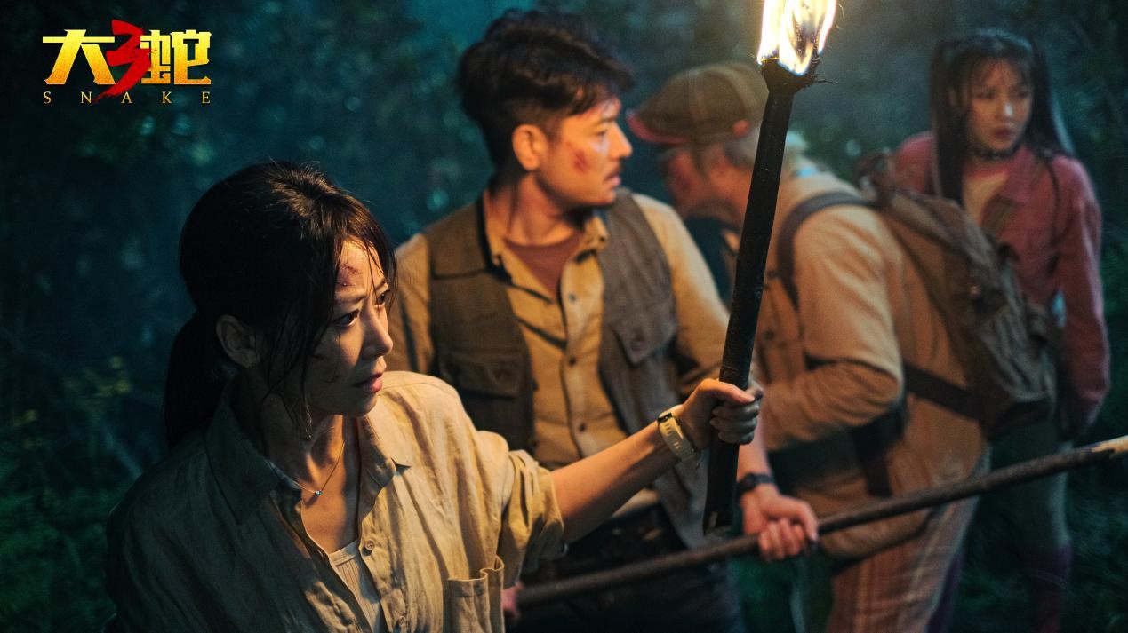 星辉注册平台近日,由优酷、众乐乐、淘梦出品的冒险灾难电影《大蛇3》在浙江东阳顺利杀青(图2) 杏盛注册平台近日,由优酷、众乐乐、淘梦出品的冒险灾难电影《大蛇3》在浙江东阳顺利杀青(图2)