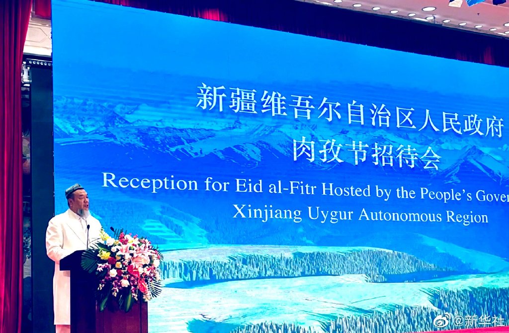 微博@新华社 图