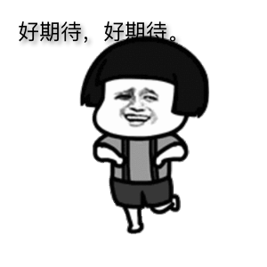 星辉登录《司藤》、《山河令》、《小舍得》都相继结束了,不少观众闹起了剧荒,纷纷希望那些已经杀青但还未开播的电视剧能快点提上日程,好解自己的相思之苦(图1) 杏盛登录《司藤》、《山河令》、《小舍得》都相继结束了,不少观众闹起了剧荒,纷纷希望那些已经杀青但还未开播的电视剧能快点提上日程,好解自己的相思之苦(图1)