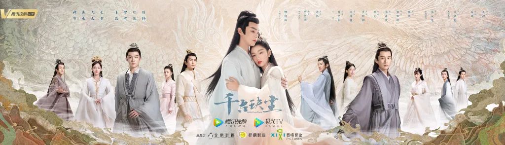 星辉登录《司藤》、《山河令》、《小舍得》都相继结束了,不少观众闹起了剧荒,纷纷希望那些已经杀青但还未开播的电视剧能快点提上日程,好解自己的相思之苦(图12) 杏盛登录《司藤》、《山河令》、《小舍得》都相继结束了,不少观众闹起了剧荒,纷纷希望那些已经杀青但还未开播的电视剧能快点提上日程,好解自己的相思之苦(图12)