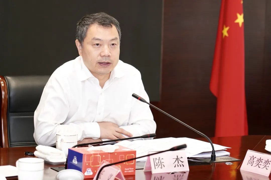 宝山七届区委常委会第192次(扩大)会议召开