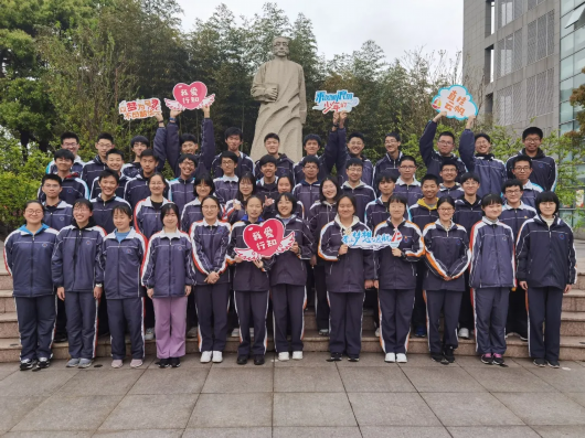 上海市罗店中学高三1班5,上海市宝山中学高三4班6,上海市通河中学高三