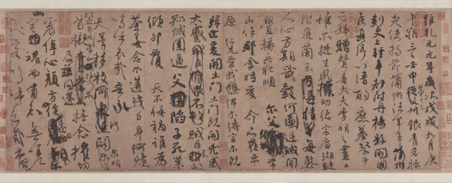 颜真卿《祭侄文稿》。