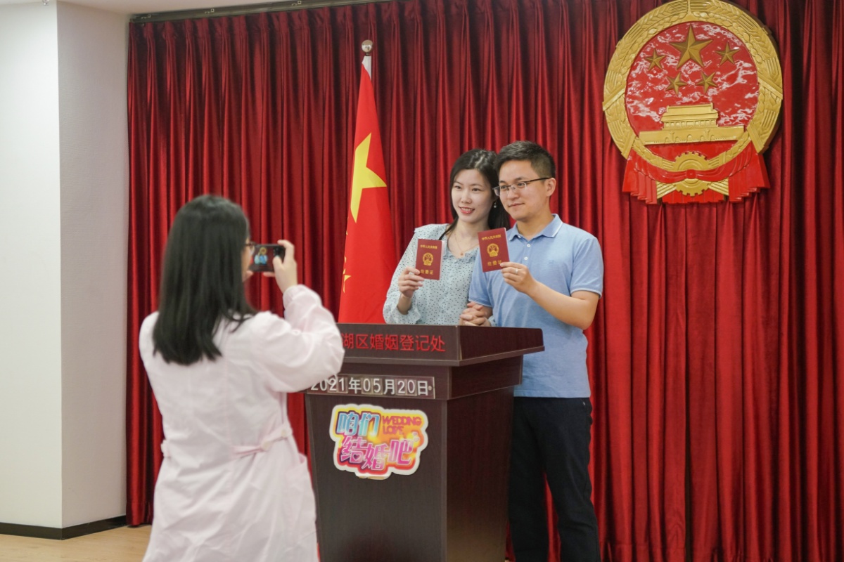 点击图片可跳转至下一页