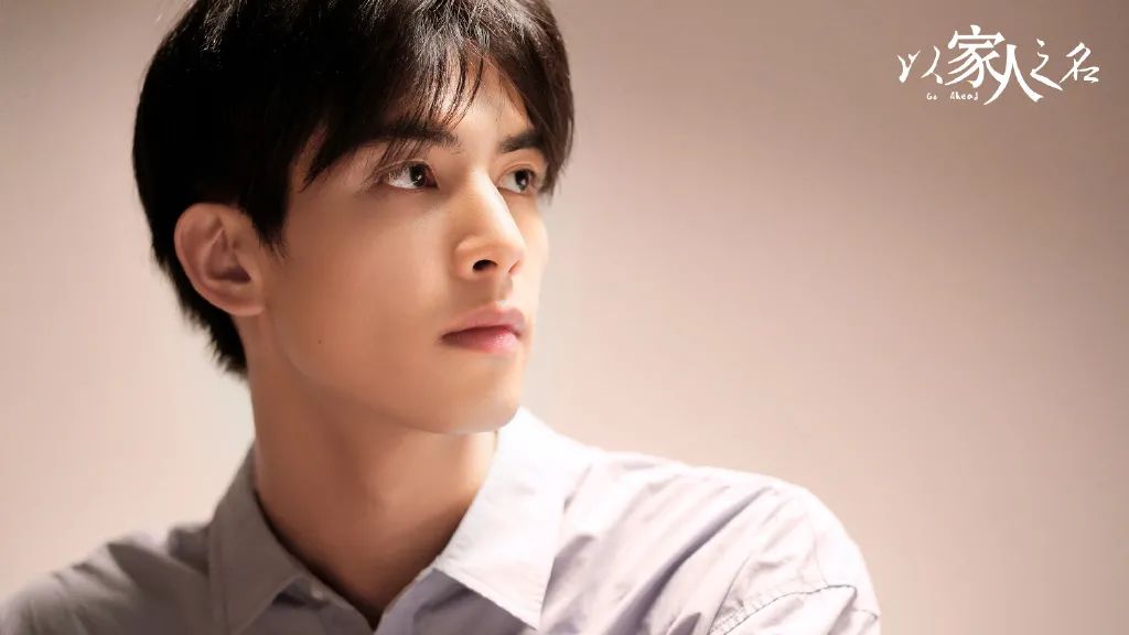 最佳男配角董子健《大江大河2》李泽锋《三十而已》马少骅《觉醒年代