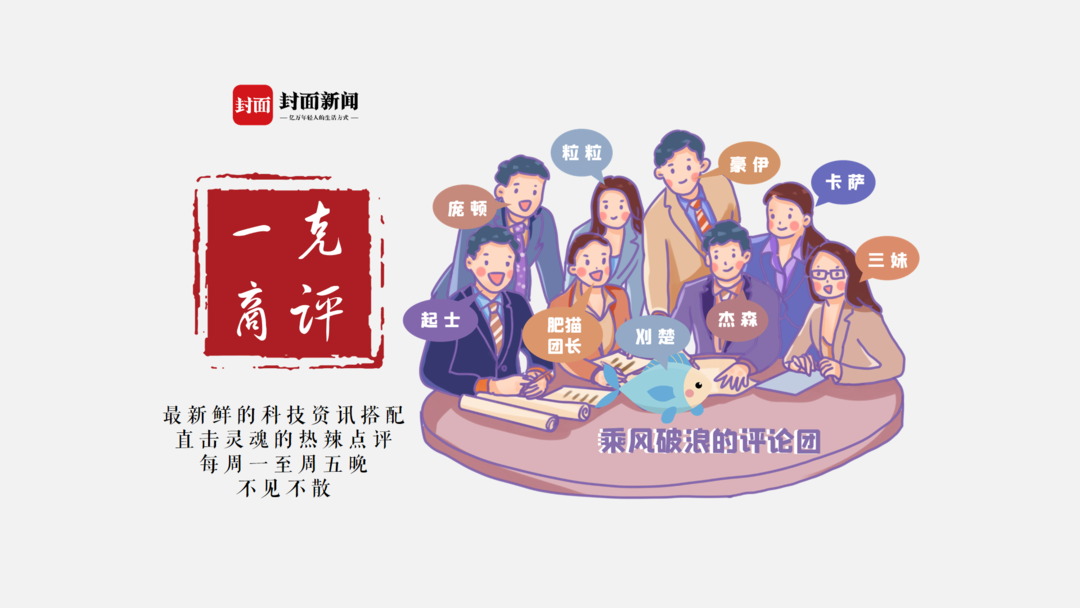 54790695.png?imageslim