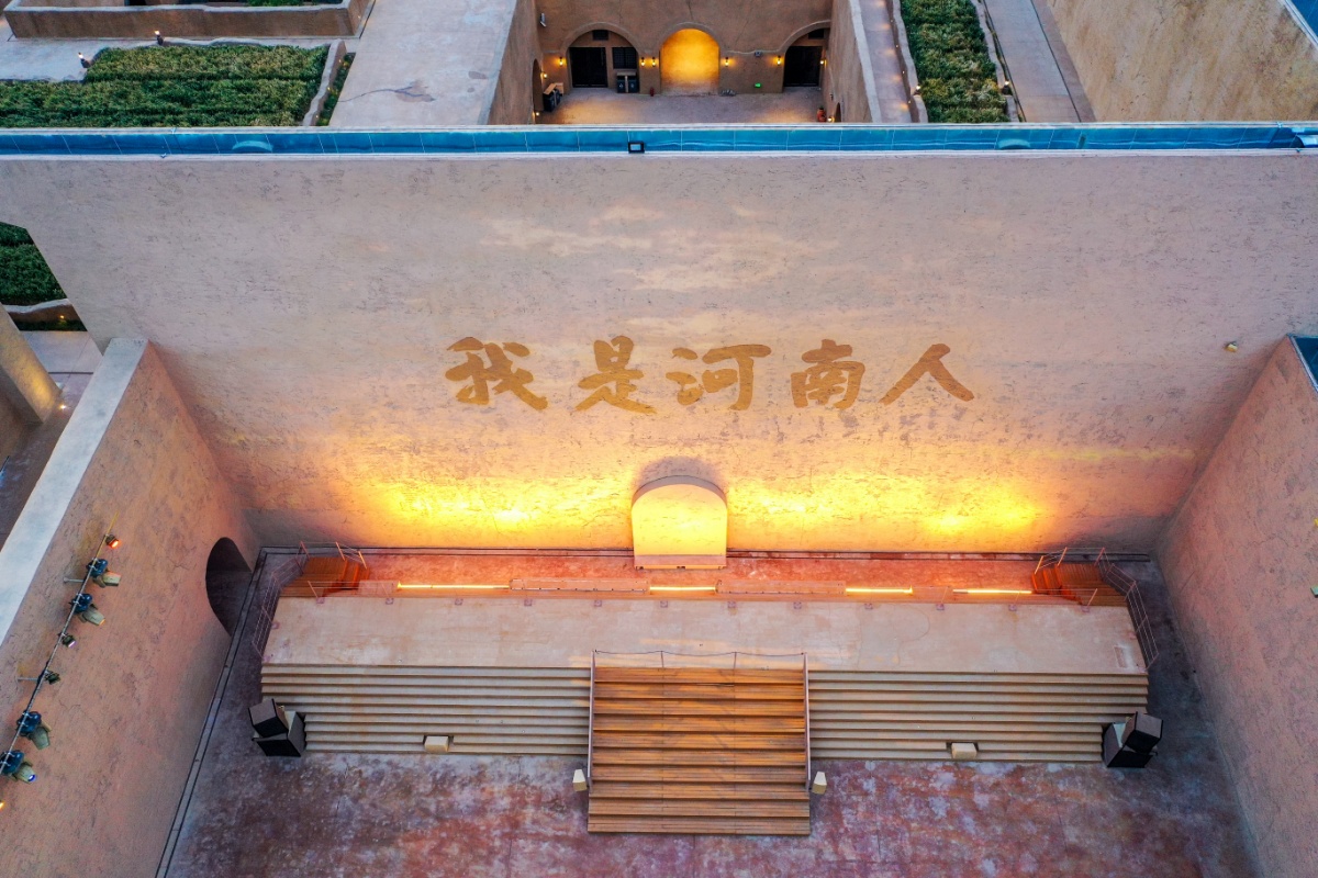 点击图片可跳转至下一页