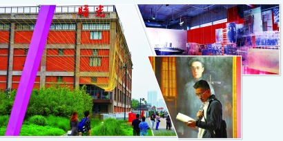 庆祝中国共产党成立100周年主题艺术作品展 今闭幕