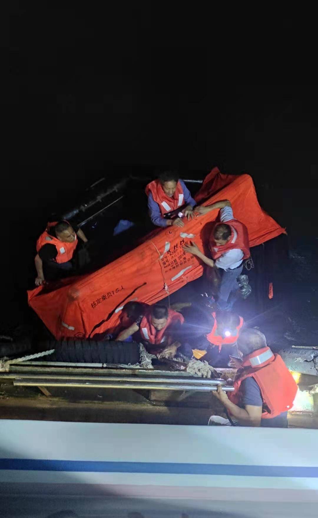 救援现场 来源:宁德海事局