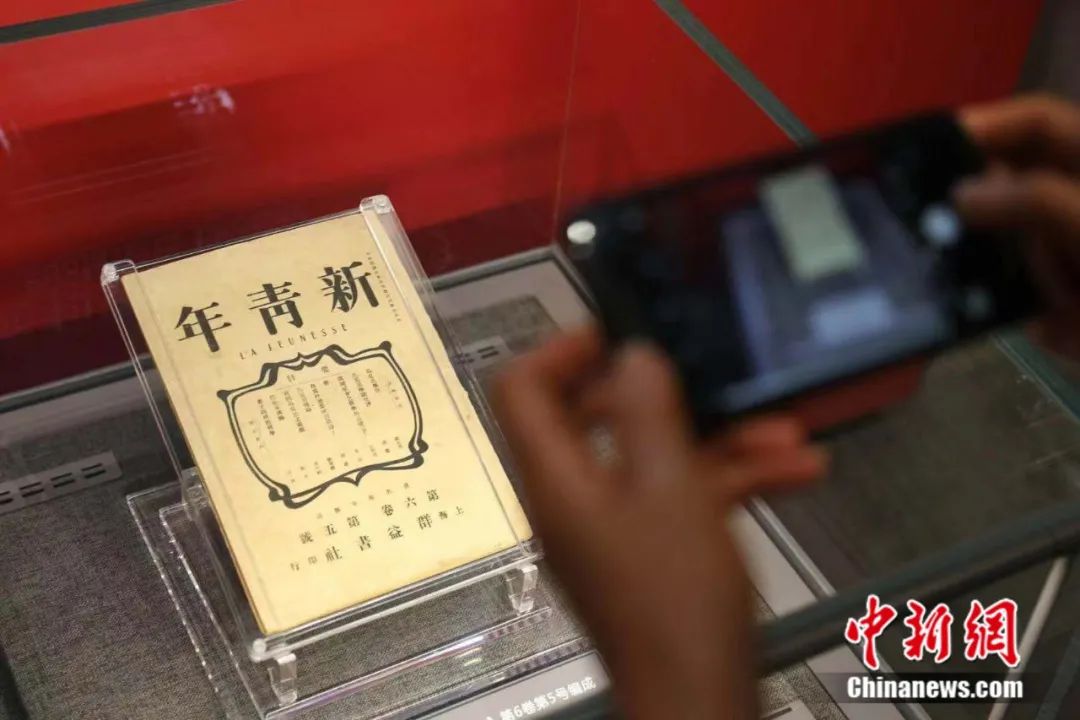 点击进入下一页