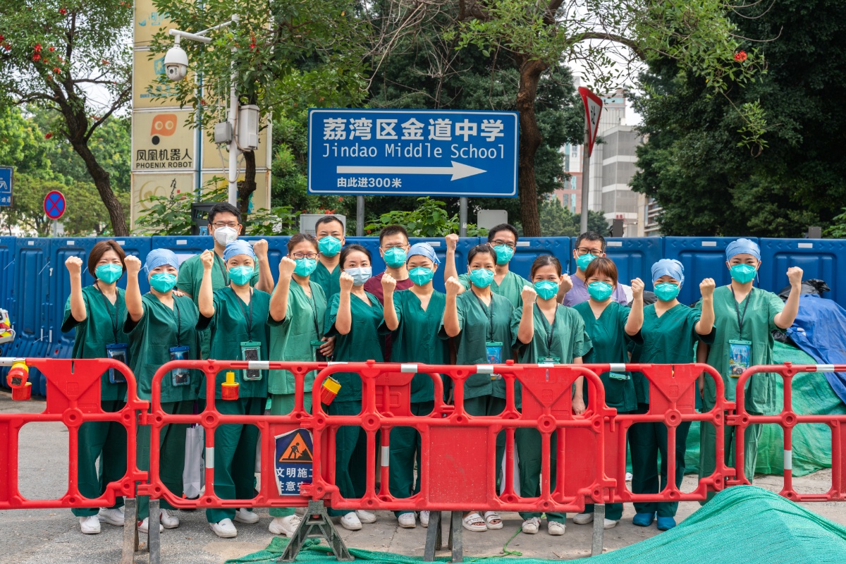 点击图片可跳转至下一页