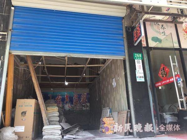 安远路270号紧挨着一家足浴店,目测商铺面积约20㎡.jpg
