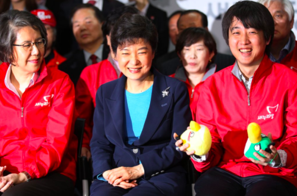 李俊锡与朴槿惠