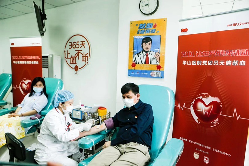 为爱举手端午节张文宏呼吁大家都去做这件平常事