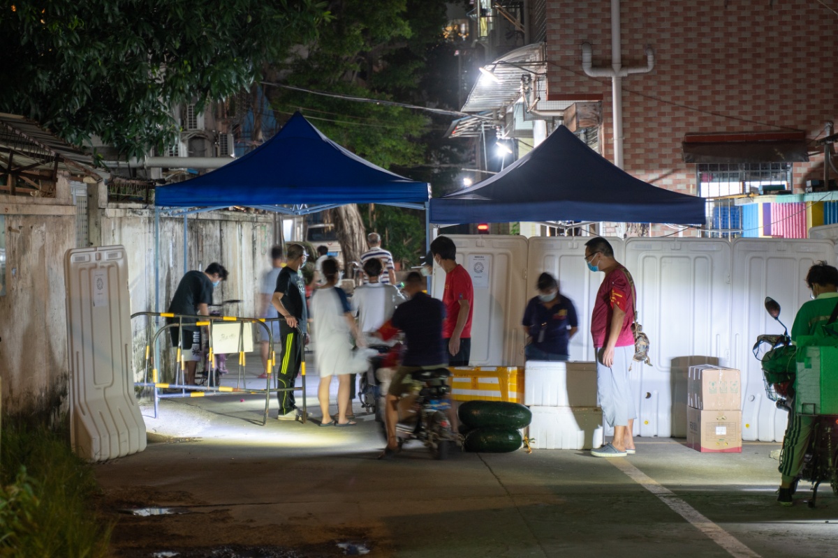 广东疫情:广州荔湾芳村片区调整分级分类防控措施