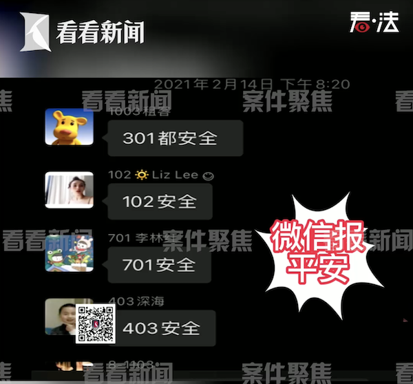 截屏2021-06-18 下午5.59.44.png