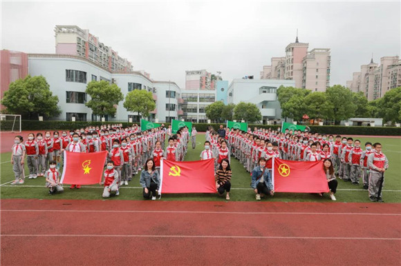[浦东]竹园小学:童心向党感恩情 乘风破浪勇追梦-龙阳校区2021届毕业