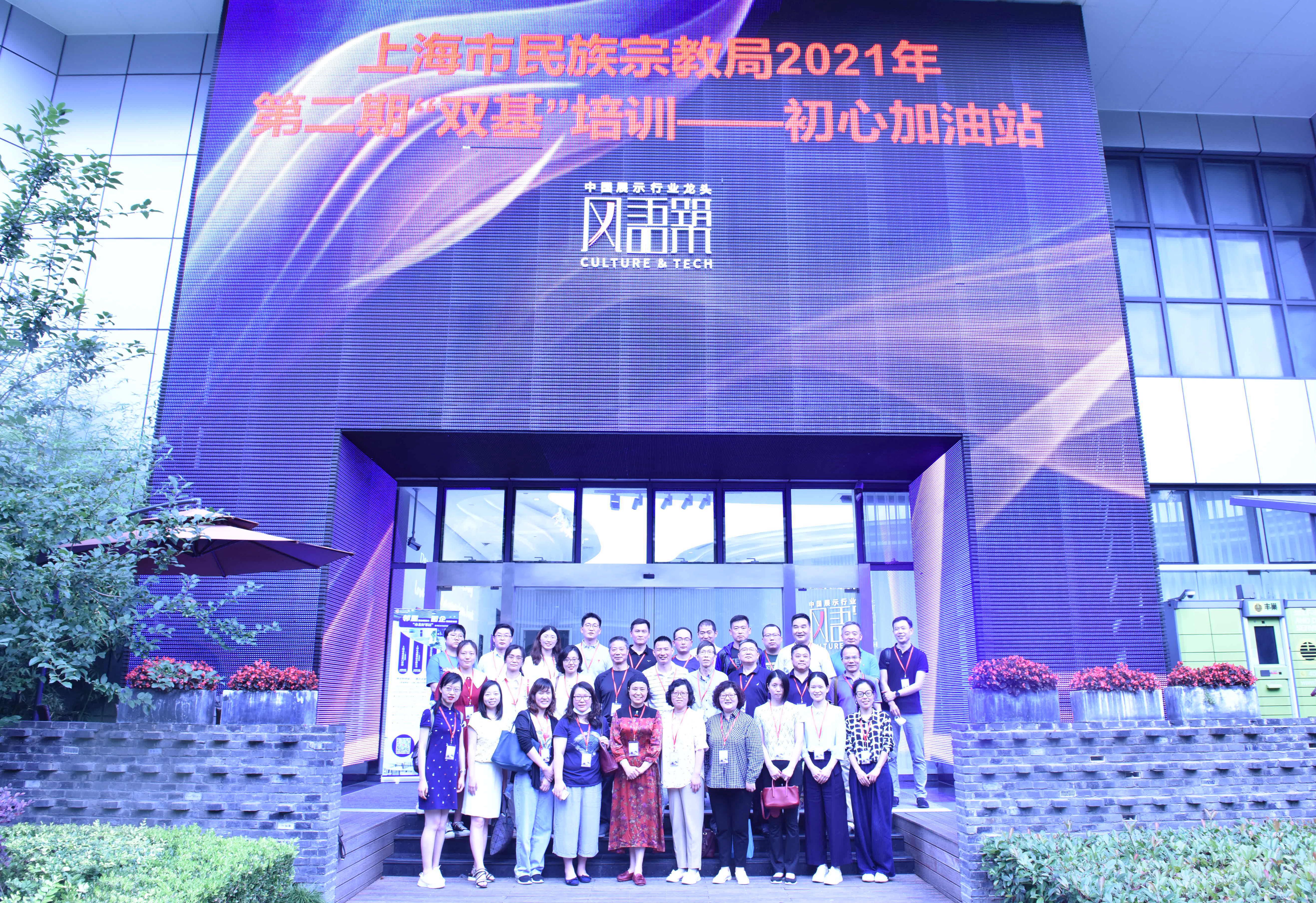 12合影.jpg