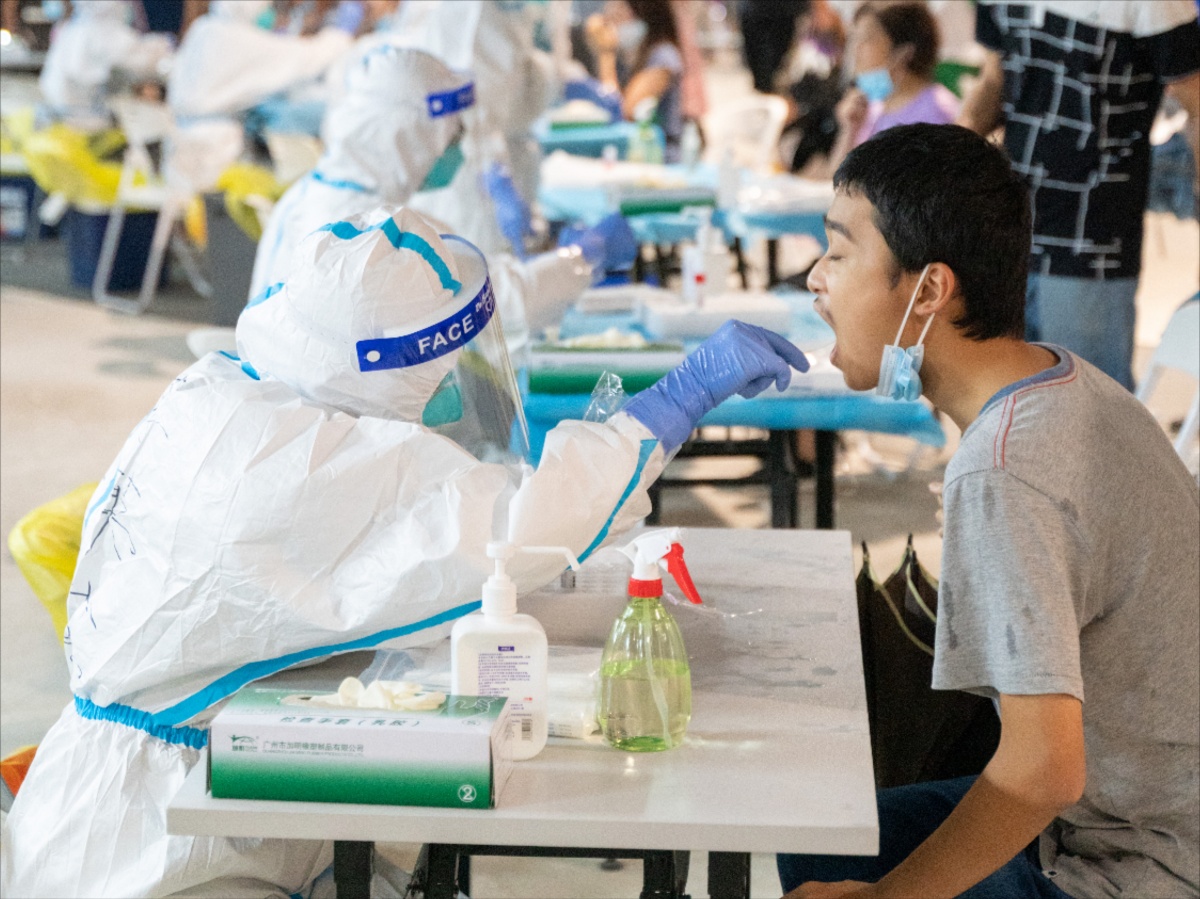 广州荔湾区芳村区域9条街道进行新一轮新冠病毒核酸检测