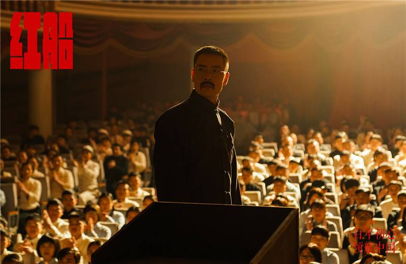 张桐饰演李大钊