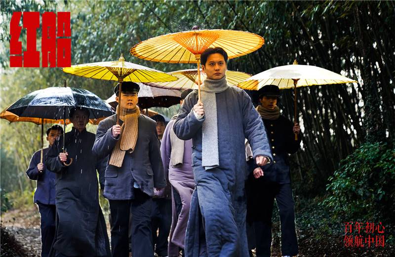 侯京健饰演毛泽东