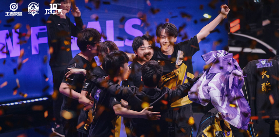 2021kpl春季赛总决赛沪上落幕 巅峰对决南京hero久竞斩获总冠军