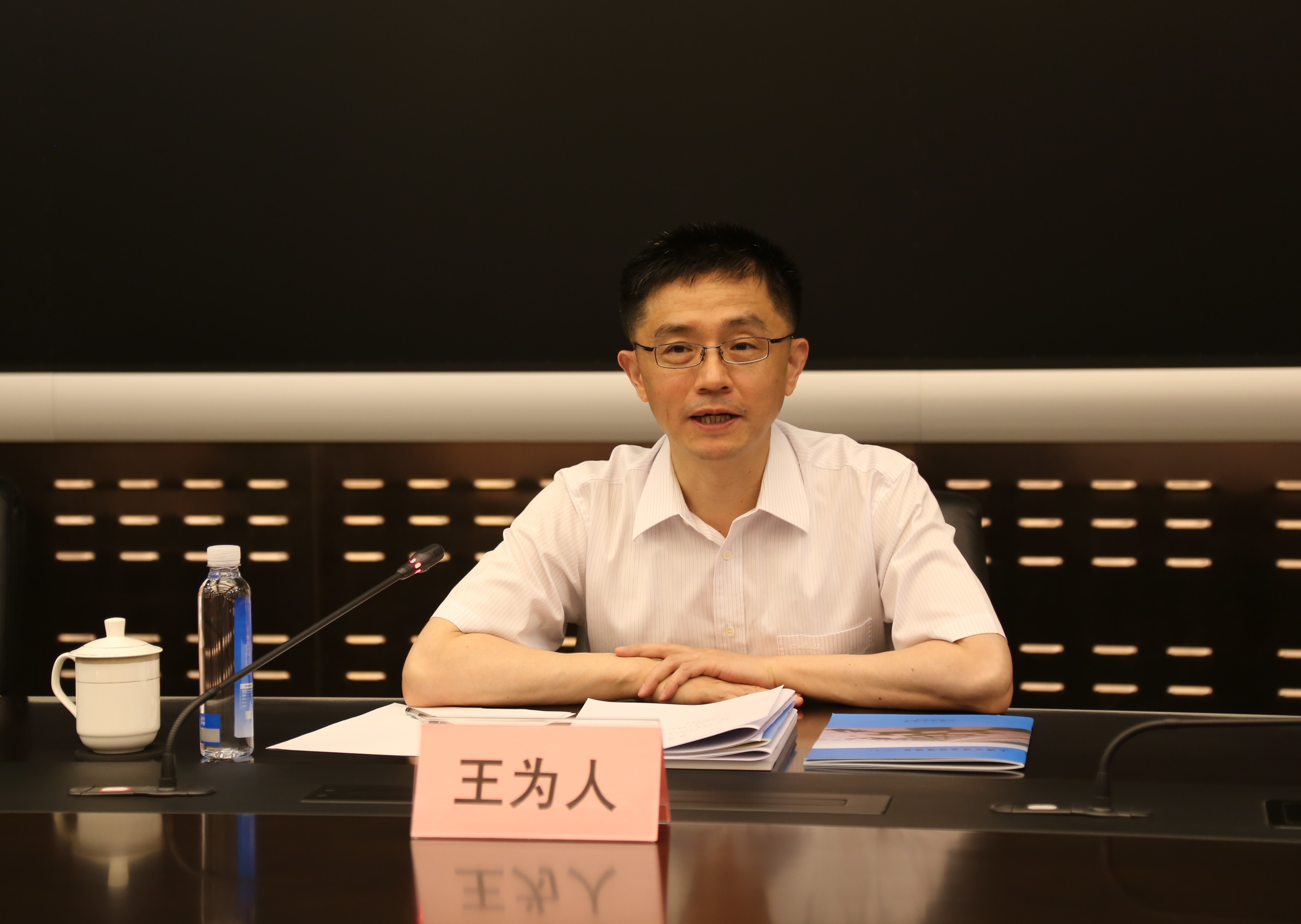 市政府副秘书长王为人到市水务局调研工作