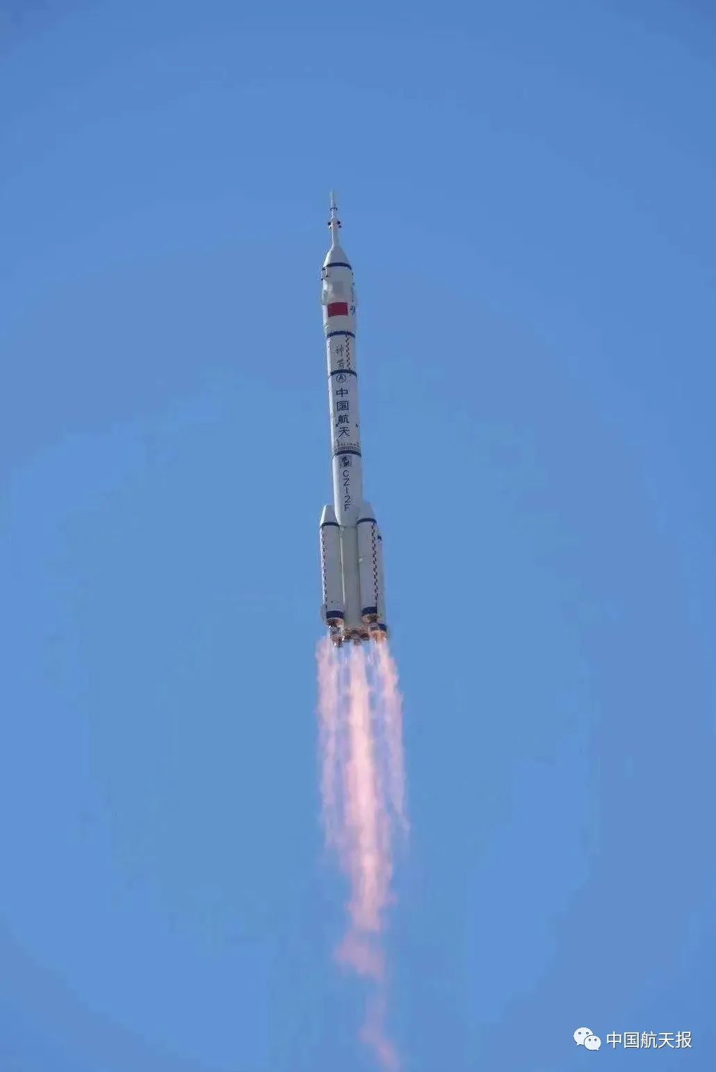 视频丨天和,天舟,神舟,回顾上半年18次航天发射瞬间