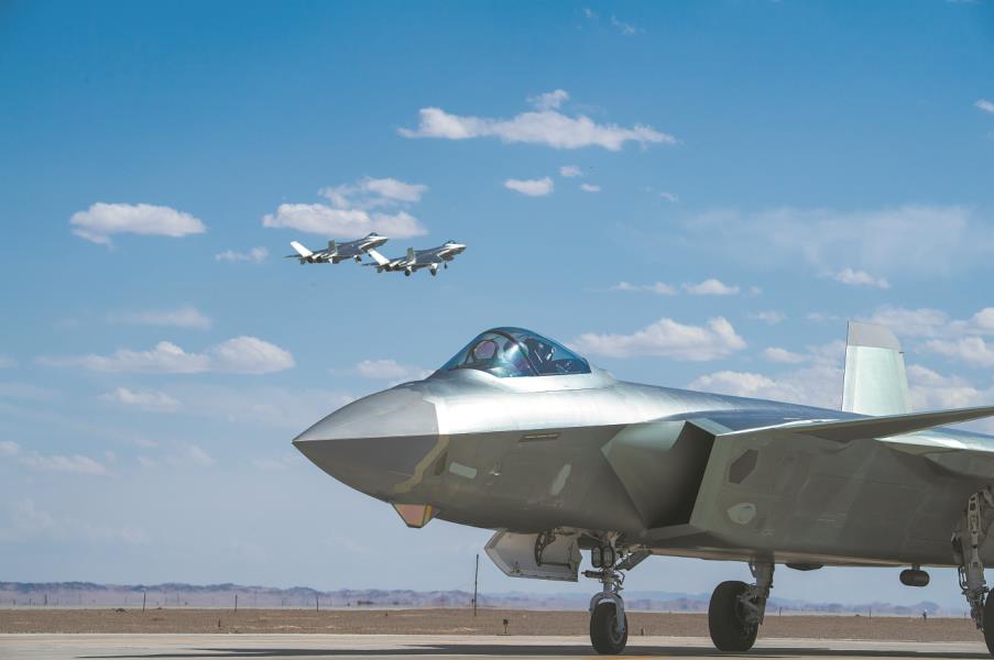 歼-20:飞出科技强军新航迹