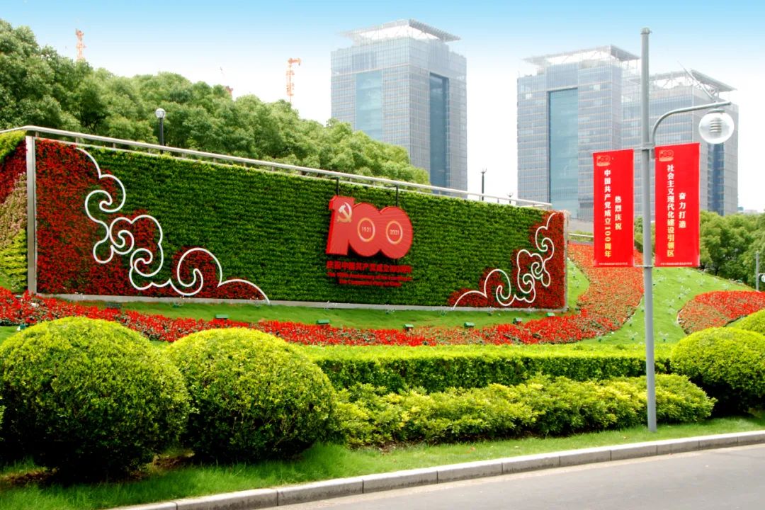 庆祝建党百年!7处主题景点,8条市级景观花道,5万㎡花坛花境扮靓浦东