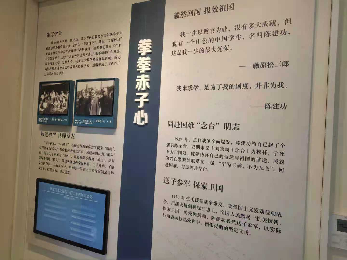 微信图片_20210703123515.jpg