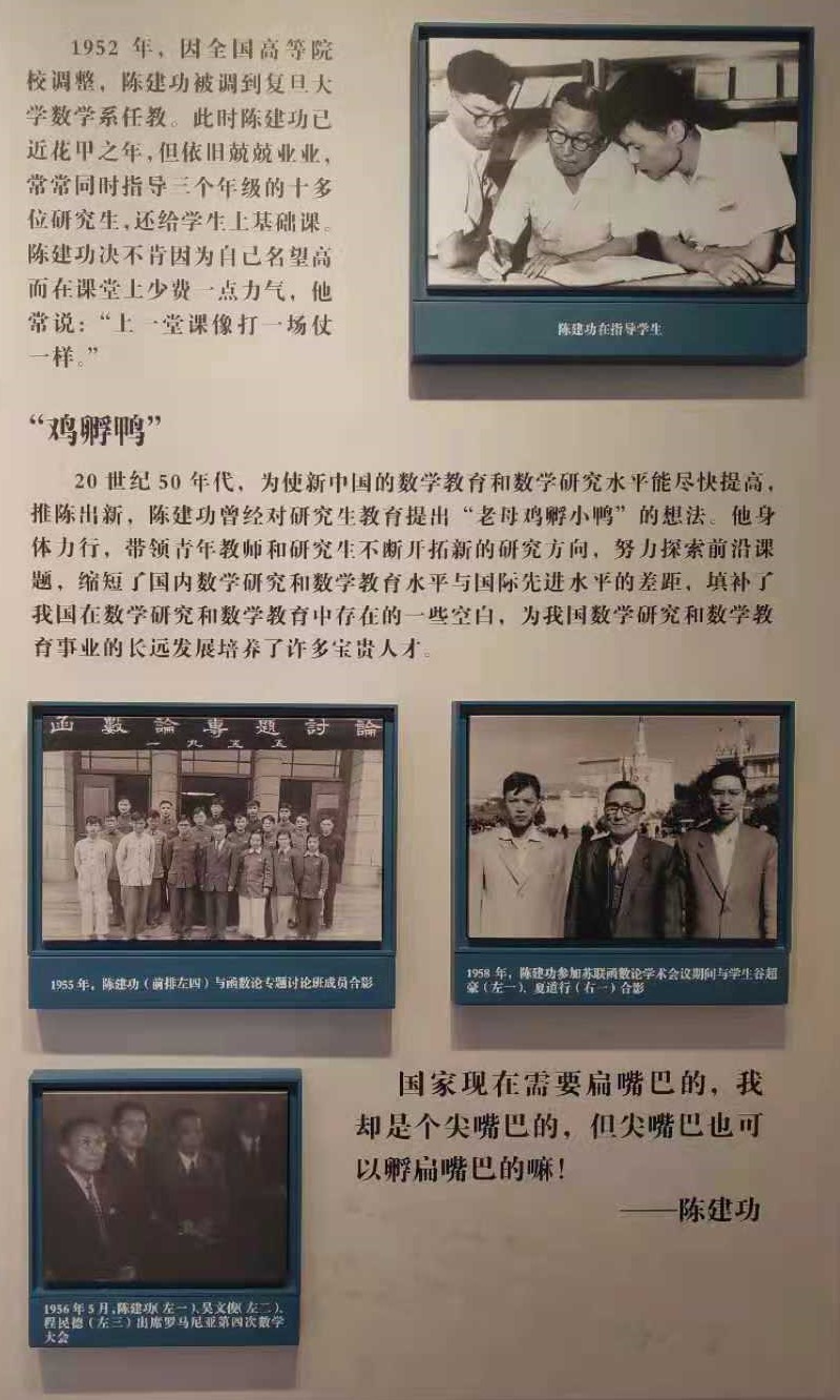 微信图片_20210703123631 (2).jpg