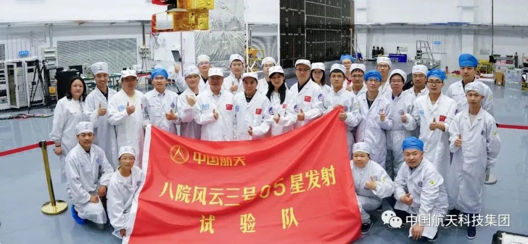 风云三号E星发射试验队（陈俊 摄）