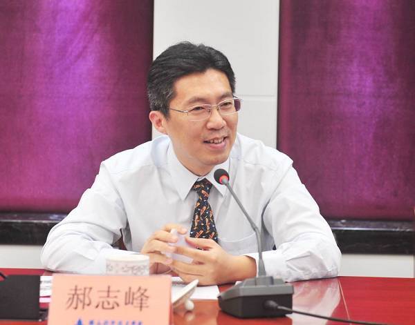 郝志峰  资料图
