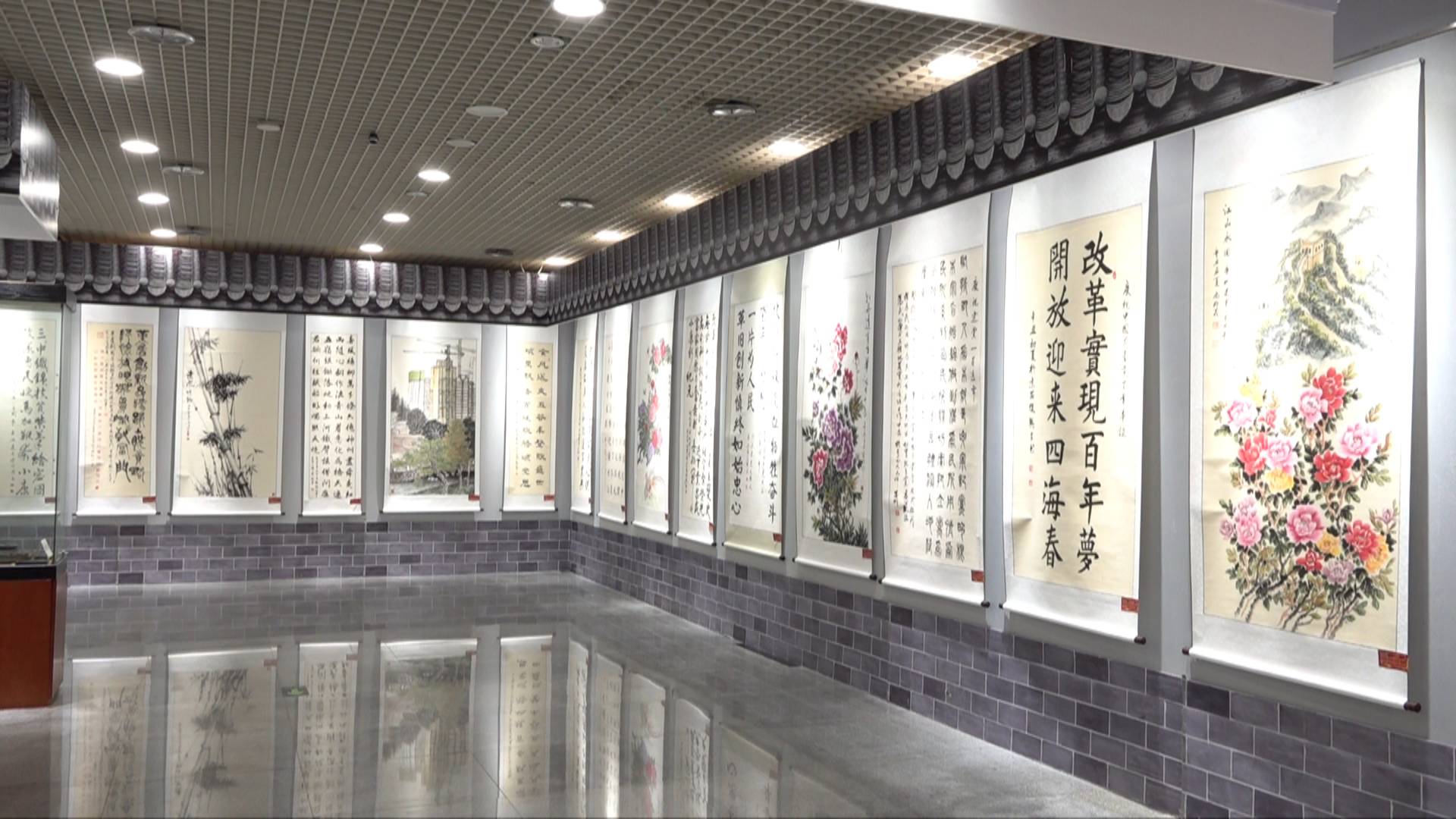 门头沟:"奋斗百年路 启航新征程"书画展开展