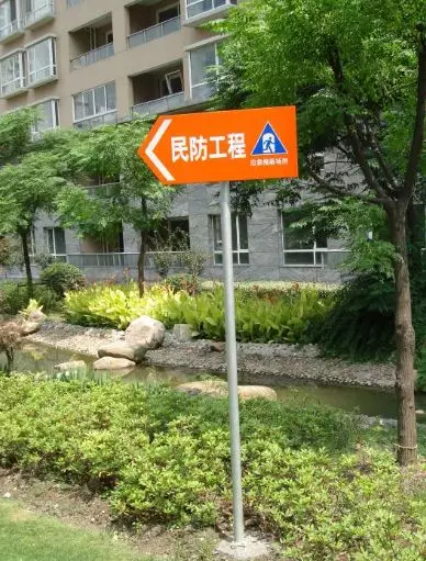 21年防空警报试鸣时间和方式公布 三种警报这样区分