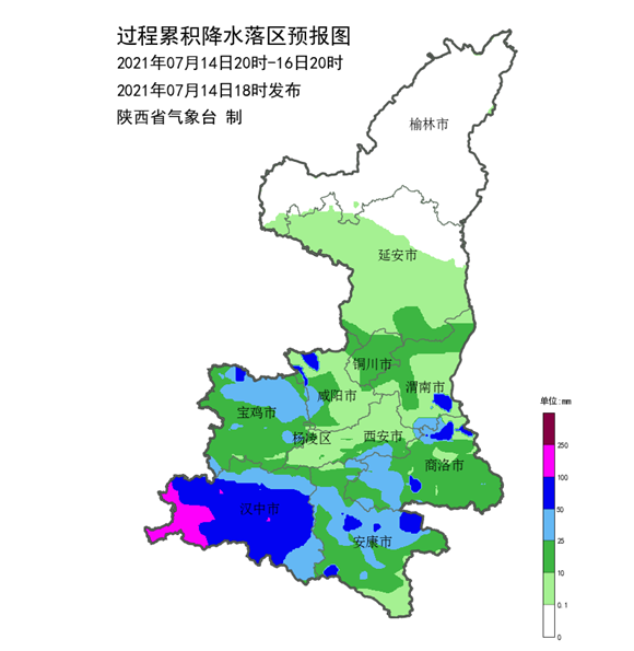 暴雨将至！刚刚，陕西省气象台发布重要天气报告