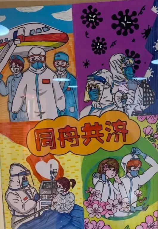 孩子们用画笔致敬抗疫英雄 这场画展值得一看
