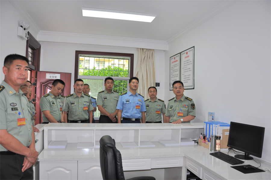 陕西省汉中军分区开展"四个秩序"规范化建设观摩活动