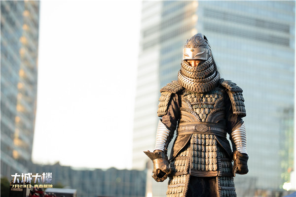 一首写给上海的情诗,电影《大城大楼》今天首映