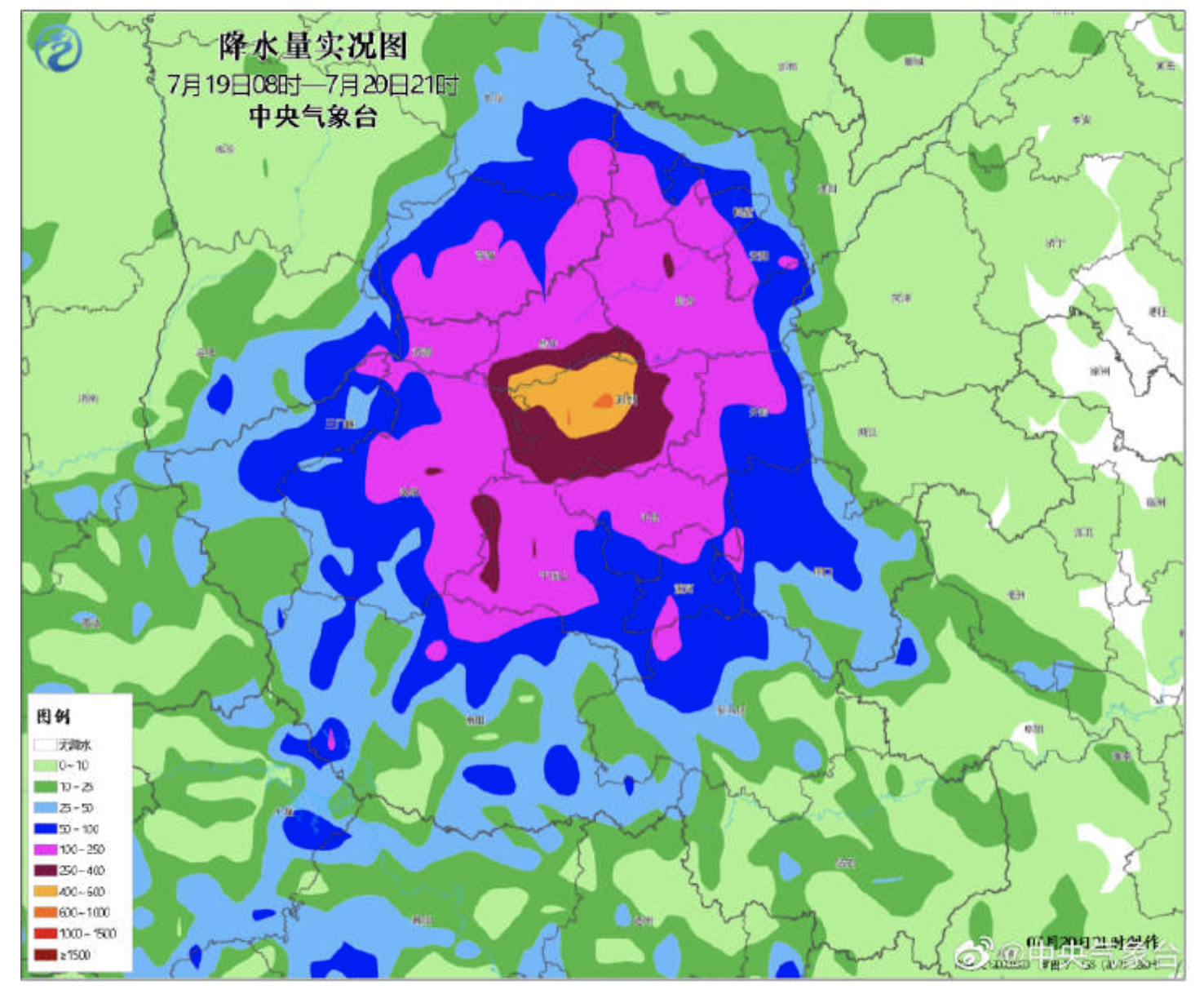 河南发生特大暴雨，院士专家：中国的暴雨，比复杂更复杂_京报网