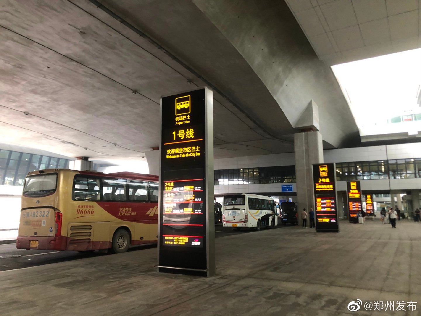 北京机场大巴路线、时刻表及票价_三思经验网
