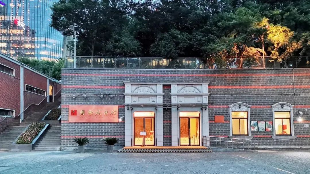 国歌展示馆可以线上参观啦!vr全景游打开新世界