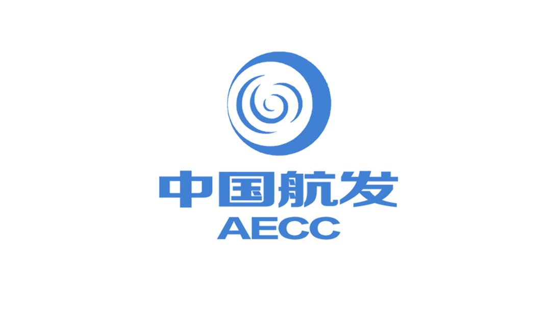 证券时报e公司讯,中国航发消息,7月27日,aes100发动机双发配装直升机