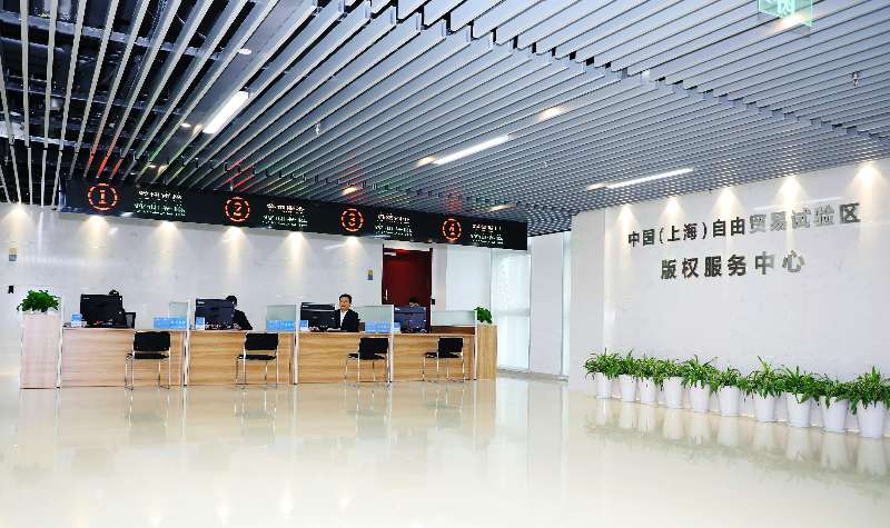 微信图片_20210730103618.jpg