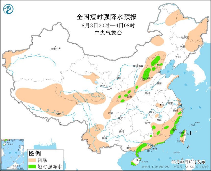 强对流天气预报 08月03日18时