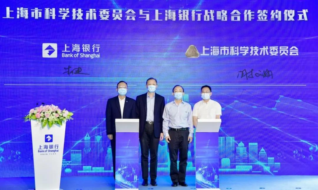 微信图片_20210803174502.jpg