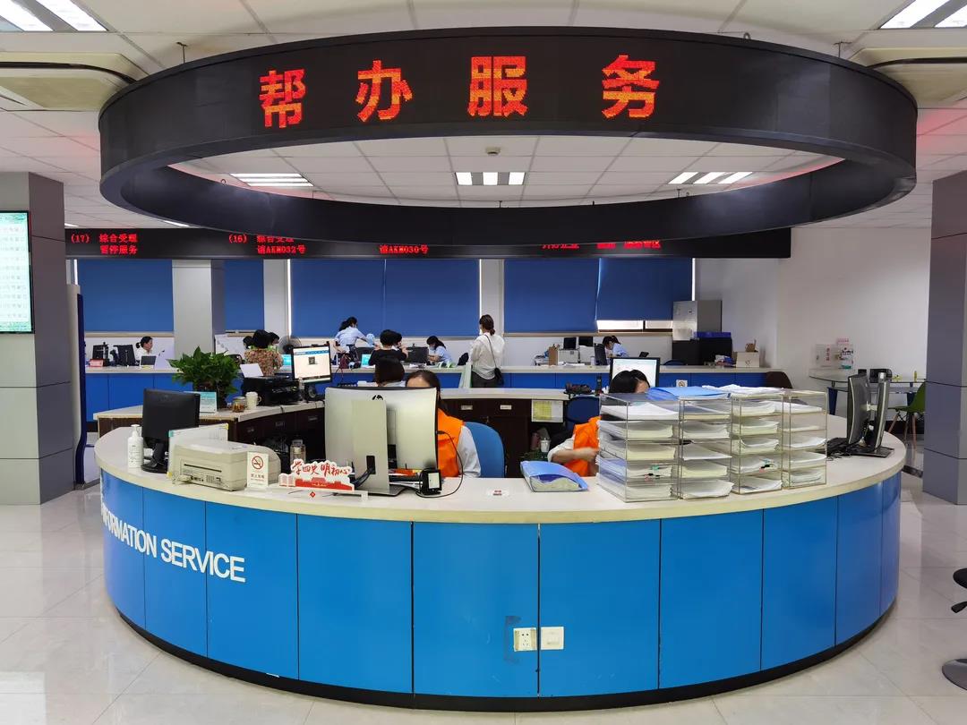 青浦区行政服务中心推出"智能帮办填表",一次输入,n次运用