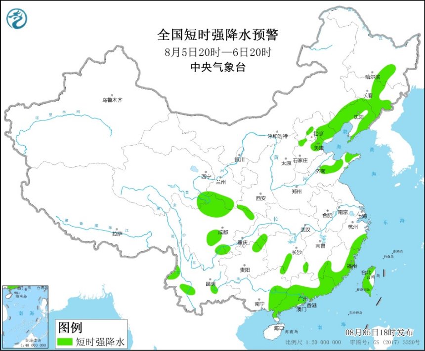 强对流天气预警 8月5日18时